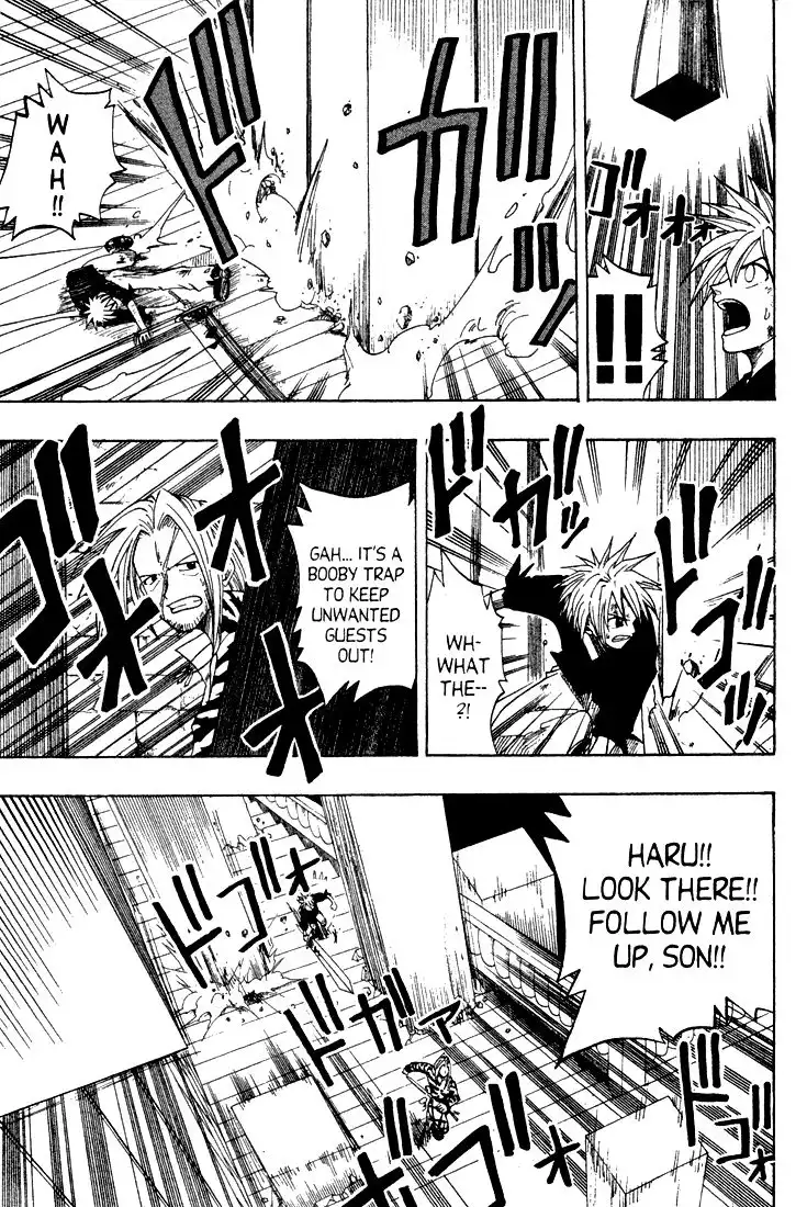 Rave Master Chapter 57 10